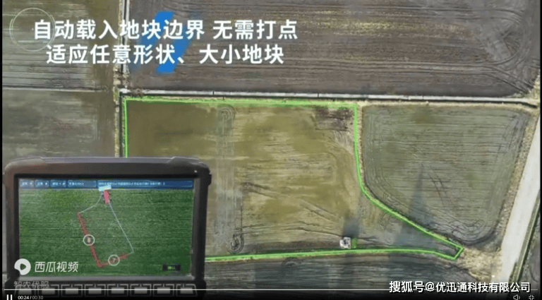智能農(nóng)機(jī)-AD300插秧機(jī)自動(dòng)駕駛系統(tǒng):插秧機(jī)
