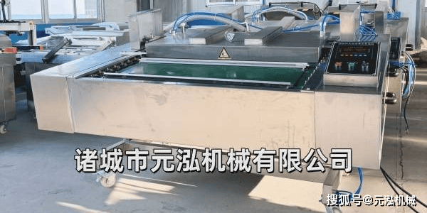 即食玉米真空包裝機(jī) 黏玉米連續(xù)真空包裝機(jī) 滾動(dòng)式真空包裝機(jī)1100雙封條:玉米收獲機(jī)