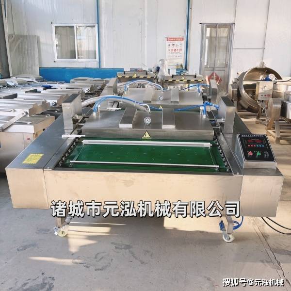 即食玉米真空包裝機(jī) 黏玉米連續(xù)真空包裝機(jī) 滾動(dòng)式真空包裝機(jī)1100雙封條:玉米收獲機(jī)