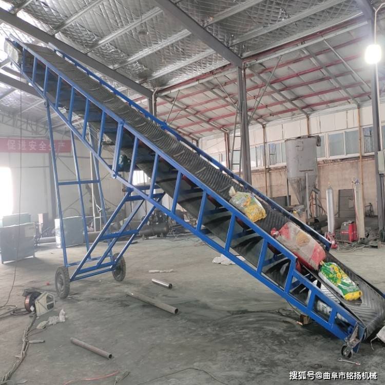 沙子水泥移動裝車機 玉米裝車皮帶輸送機 貨倉搬運傳送機:玉米收獲機